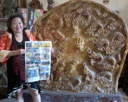 The only one in the world